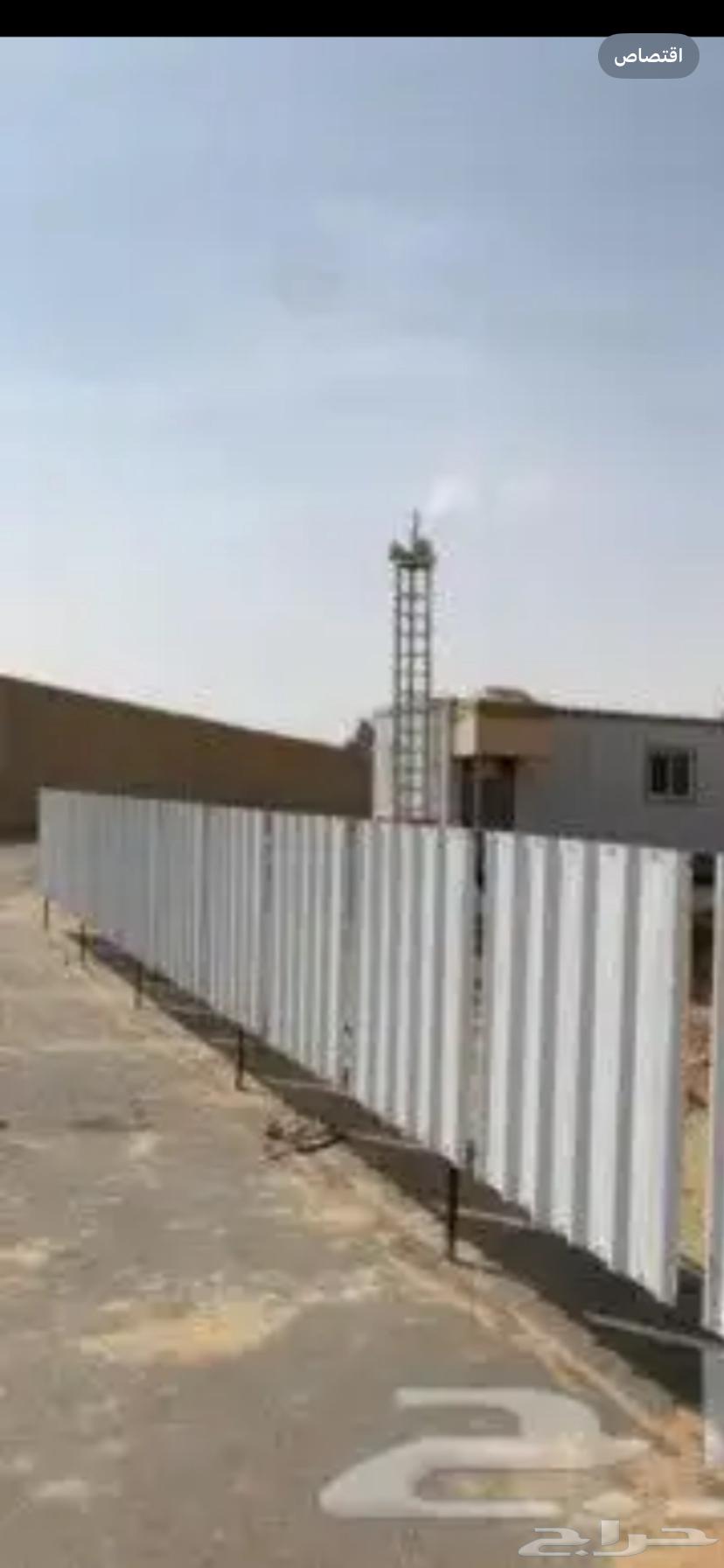 Al-Ahsa Blacksmith Mobile Workshop64459789999233114