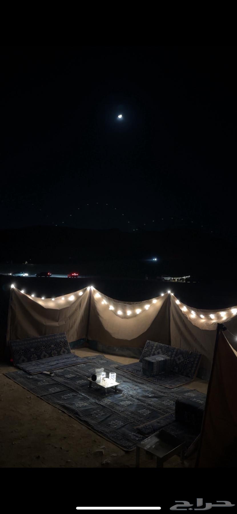 Rentable seating sets available anywhere with delivery and setup64459543320450112