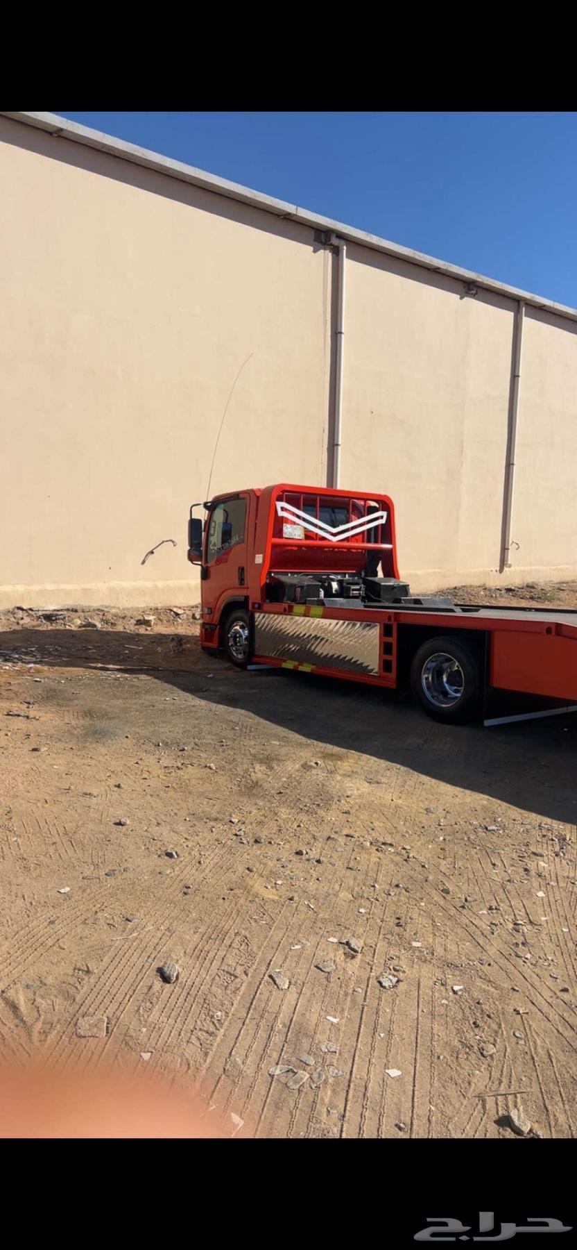 سطحه أبها ينبع64459572955907111