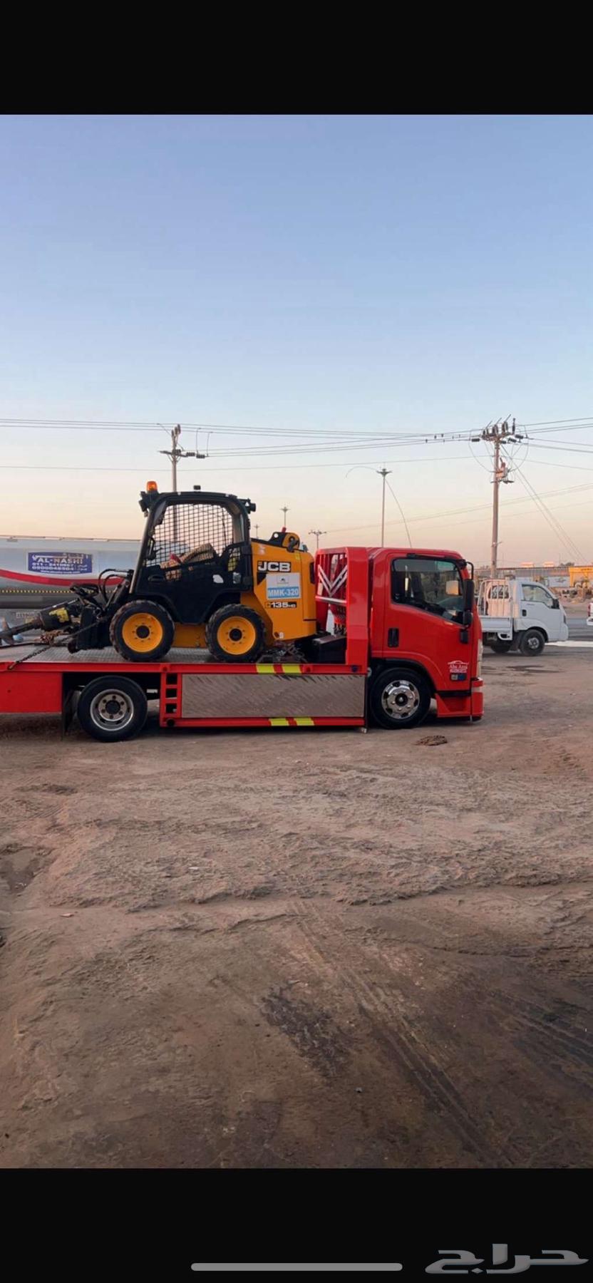 سطحه أبها ينبع64459572955907110