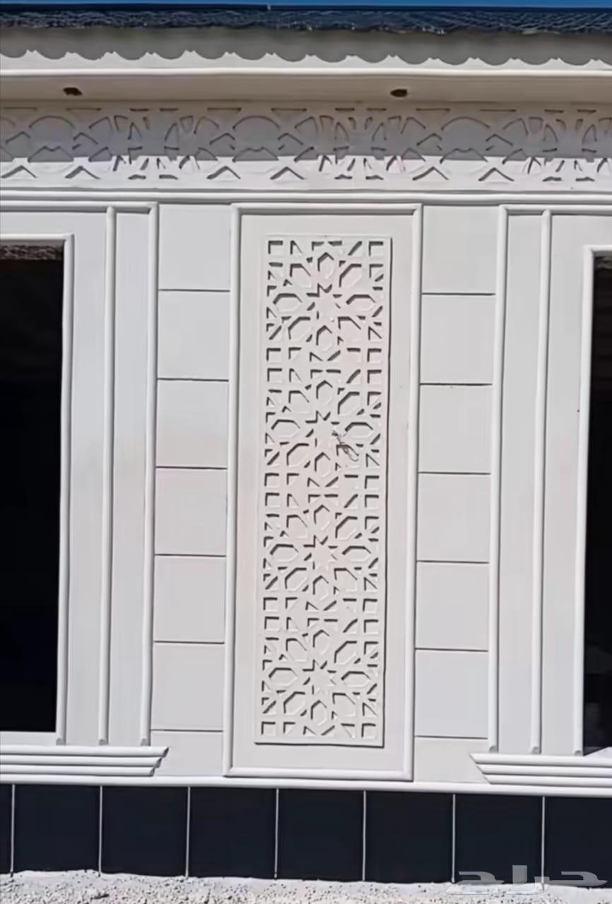 لياسه ملونه بديل الحجر الطبيعي وديكورات خارجيه64459806123265111