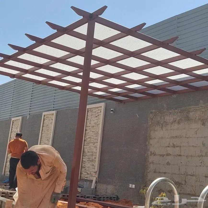 حداد لكسان وسندويش بنل وسواتر شينكو64459666052483113