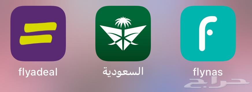 Flight Booking64459820461569110