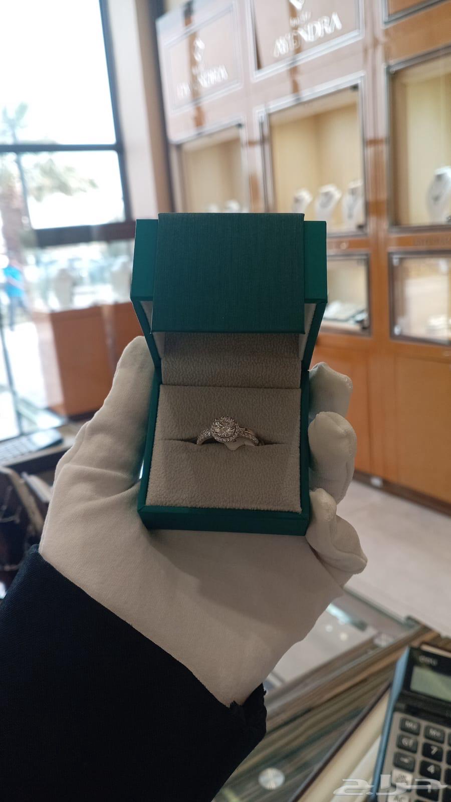 مندوب هدايا فايندرا64513214084355112