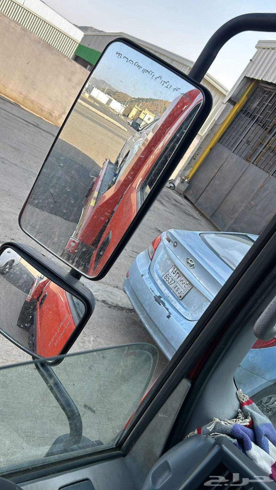 سطحه متواجد في محايل   خميس البحر   البرك أنحاء المملكه64459806048001110