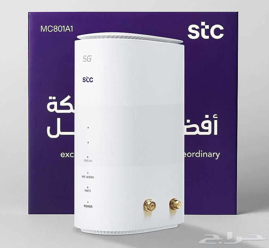 Internet connection problems and isolation solutions - Modification - Installation - Programming64459665842946114