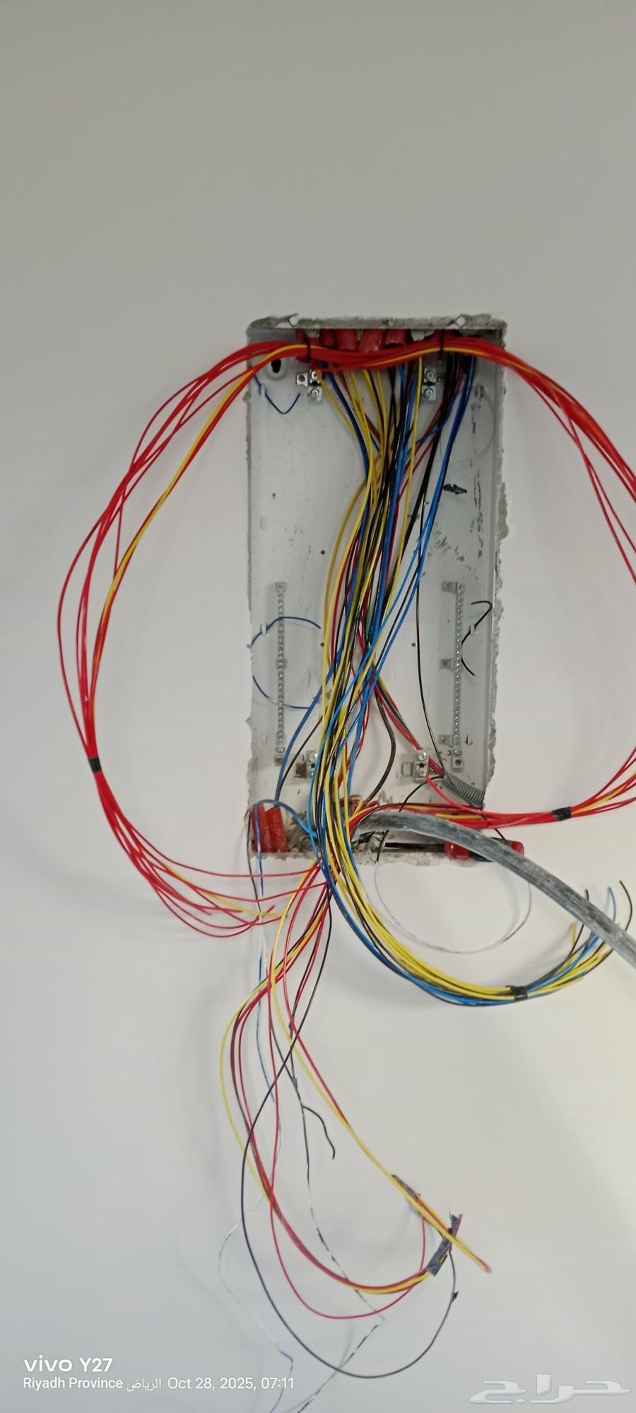 Electrician, plumber, technician, maintenance work in northern Riyadh, Al-Yasmin, An-Narjis, Al-Aridh64459729016195111