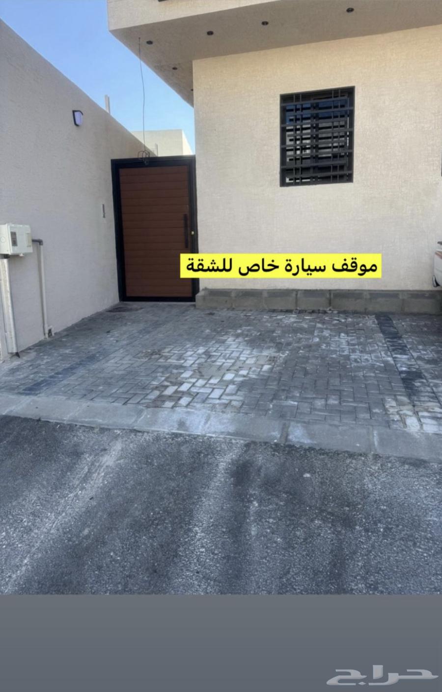 شقتين 3 غرف للايجار حي الخلود64458151322753111