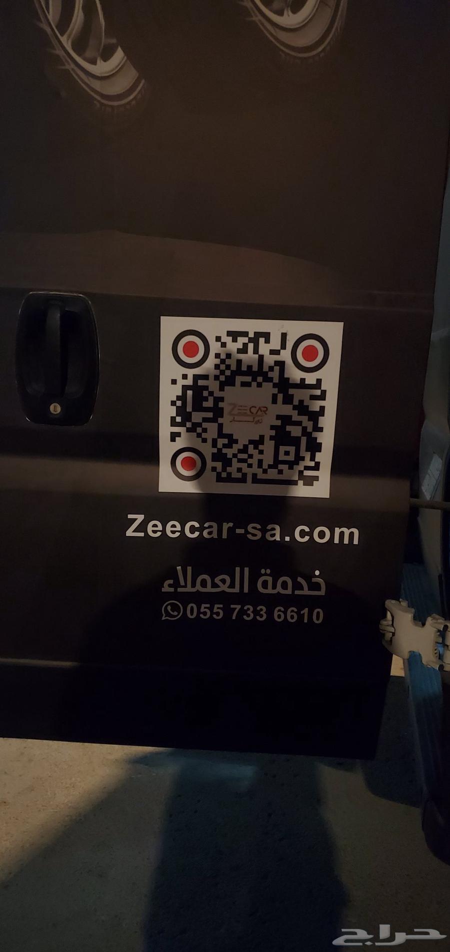 بنشر متنقل زي كار لبيع جميع انواع الكفرات64459805794177114