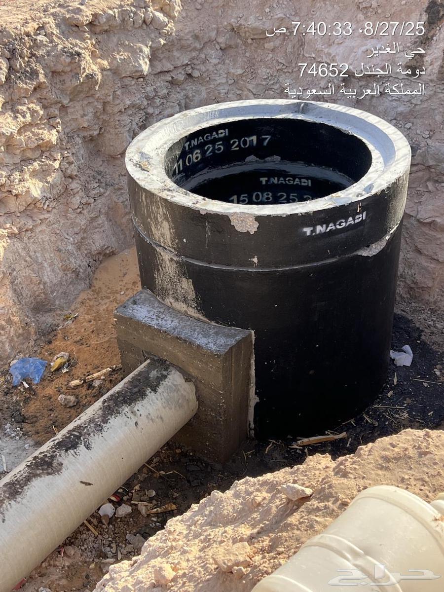 تركيب مواسير انابيب مياه تصريف سيول صرف صحي64459821625986110