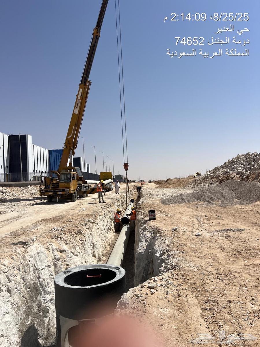 تركيب مواسير انابيب مياه تصريف سيول صرف صحي64459821625986113