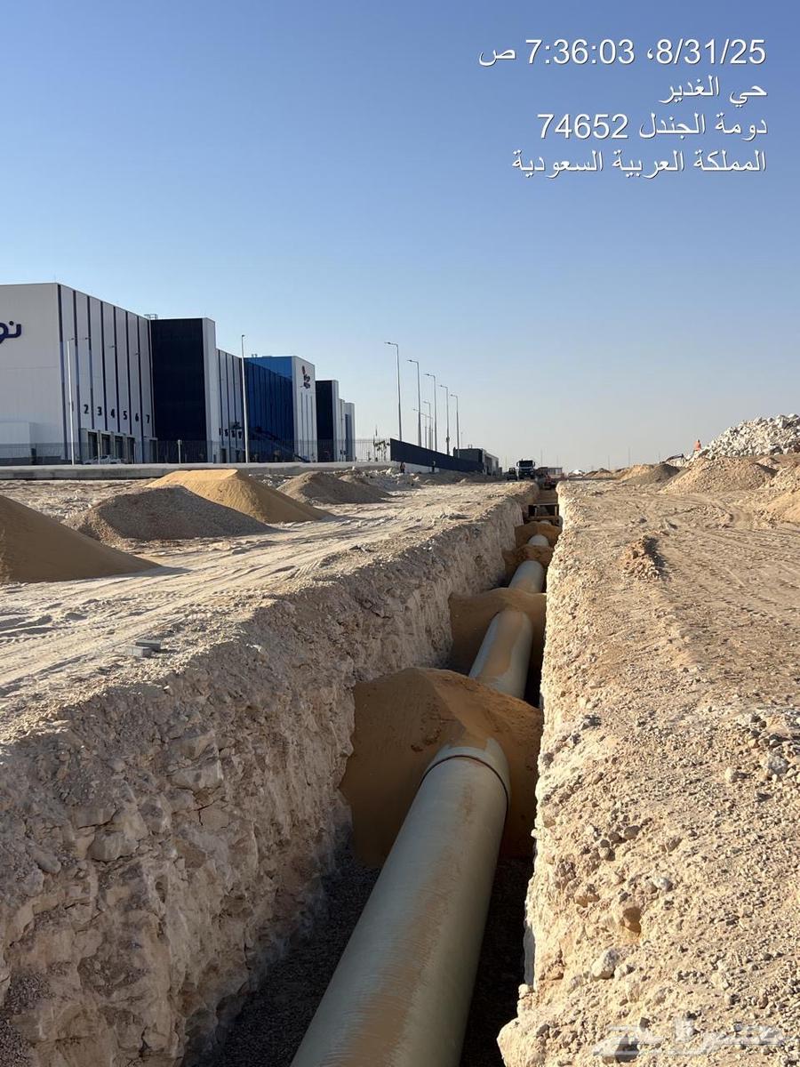 تركيب مواسير انابيب مياه تصريف سيول صرف صحي64459821625986114