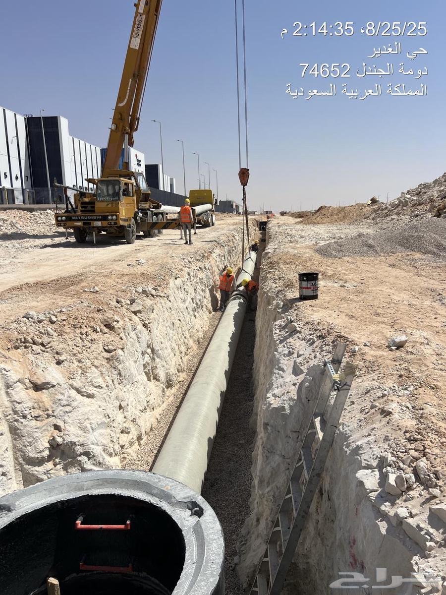 تركيب مواسير انابيب مياه تصريف سيول صرف صحي64459821625986112