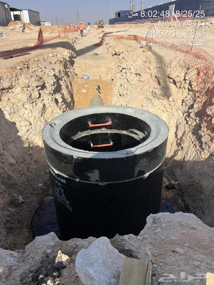 تركيب مواسير انابيب مياه تصريف سيول صرف صحي64459821625986111