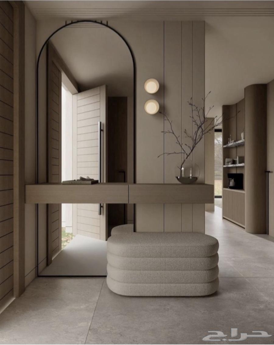 حول احلامك الى واقع مع citrine tree64459775328387112