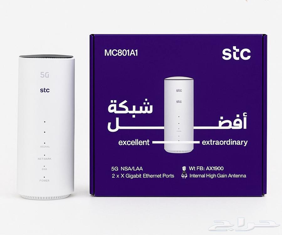 Internet connection problems and isolation solutions - Modification - Installation - Programming64459665842946113