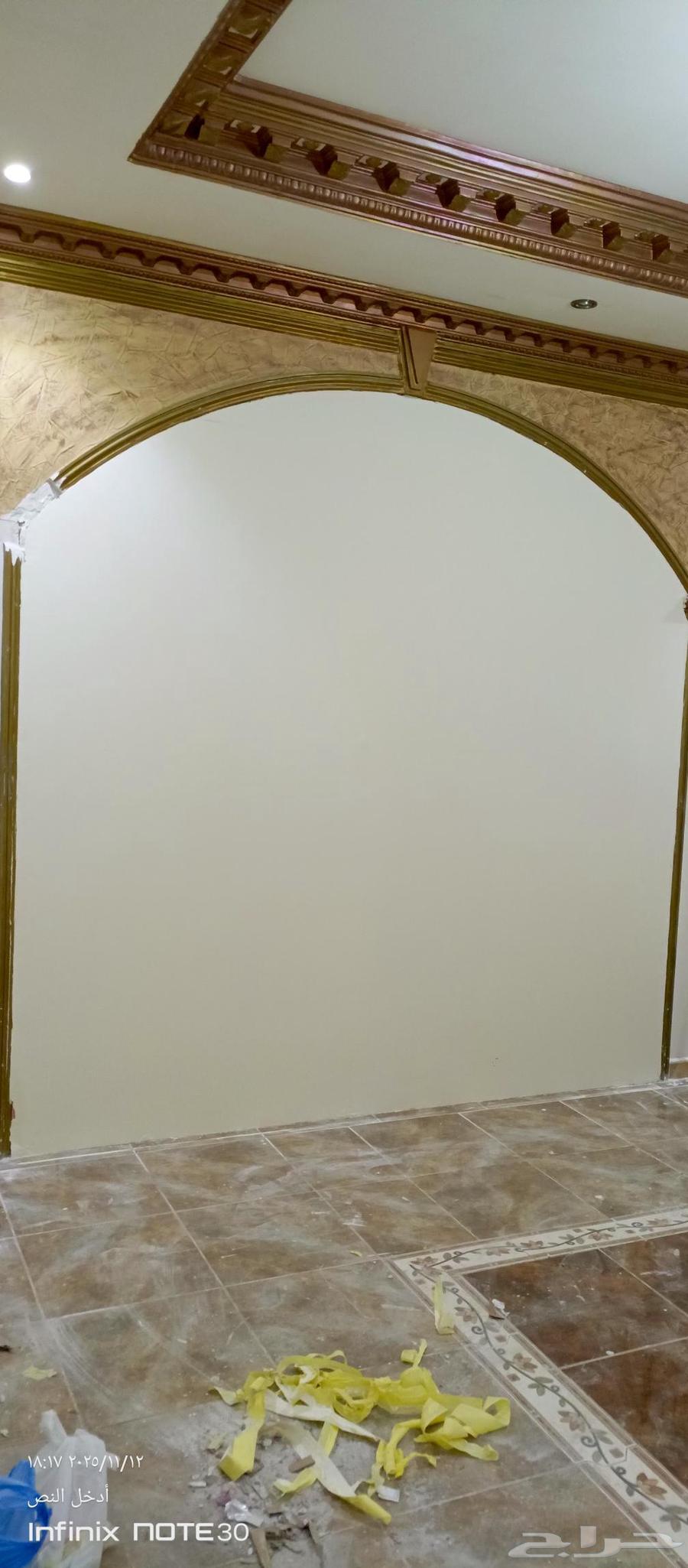 تركيب جميع انواع الجبس بورد و سمنت بورد جدار سقف ديكورات.64459897000449114