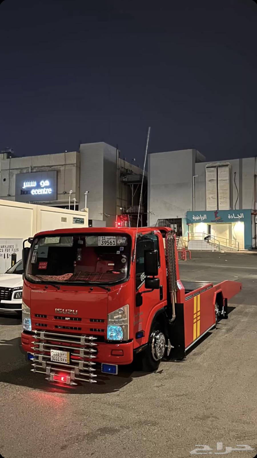 سطحة عايدي لمشاوير داخل وخارج الطائف64459912988547110