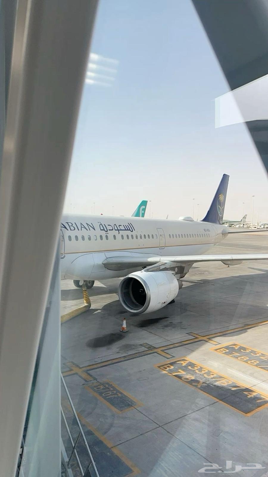 Flight ticket reservation64504530821763112