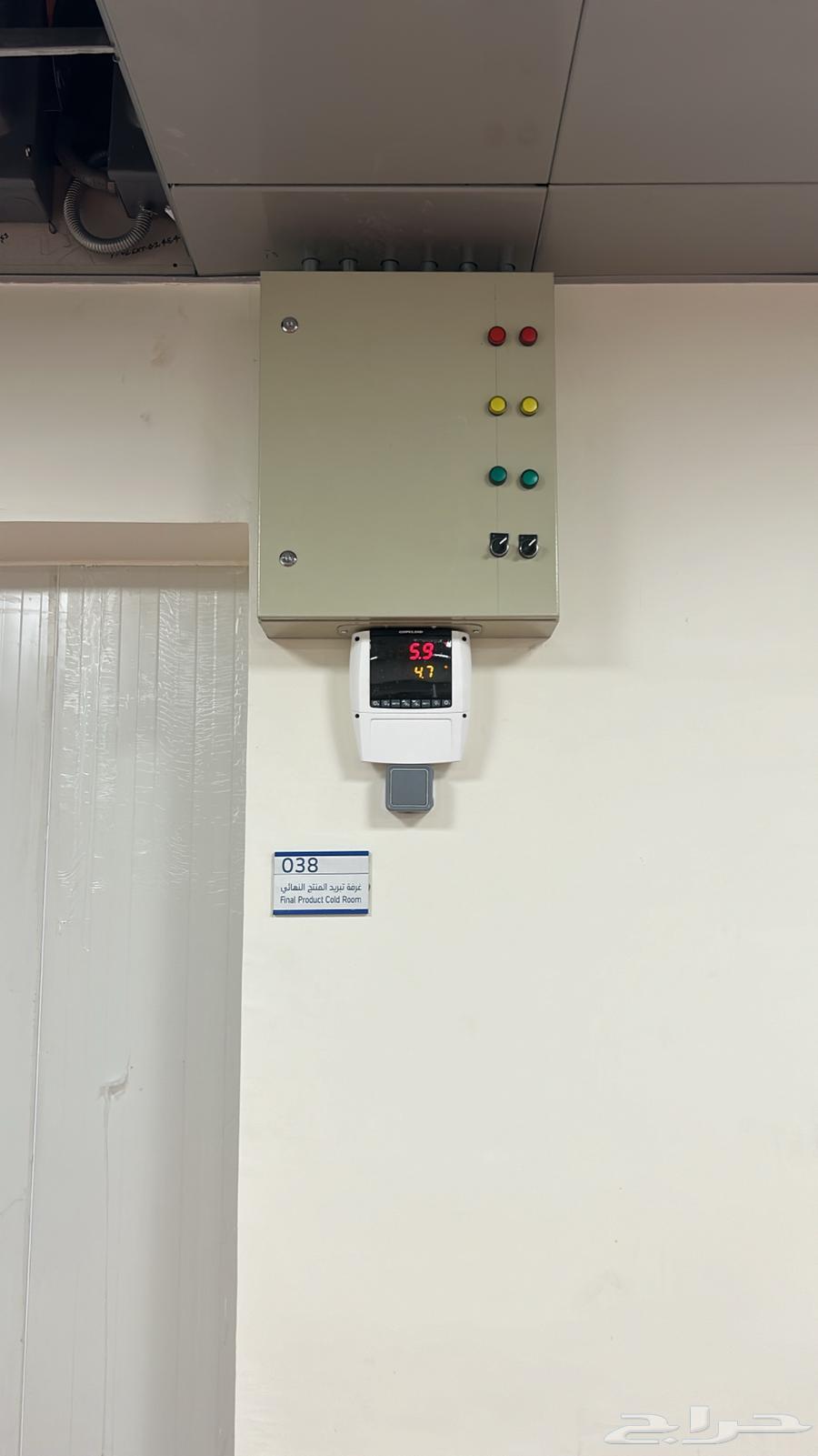 Cooling, freezing, and display refrigerator rooms64473805447555110