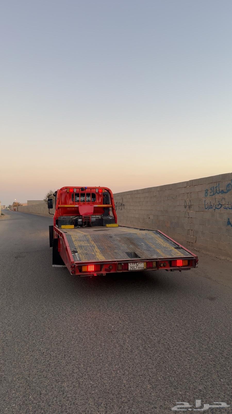 Inside Tabarjal Outside Tabarjal Surface64473899521154110