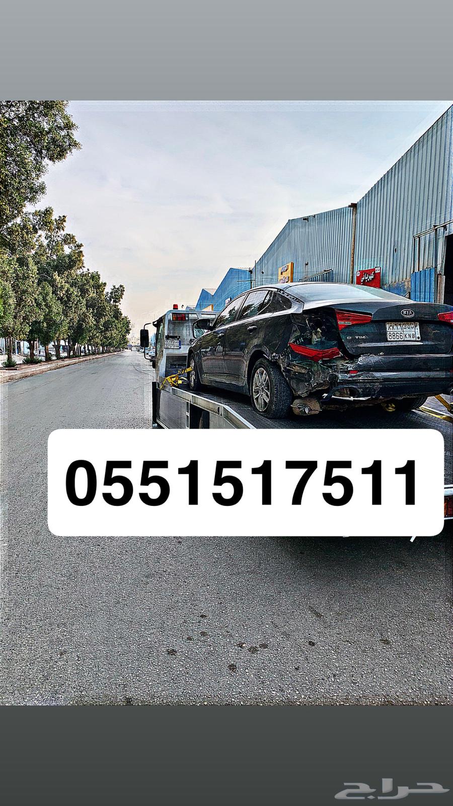 Exit Surface64473883953411110