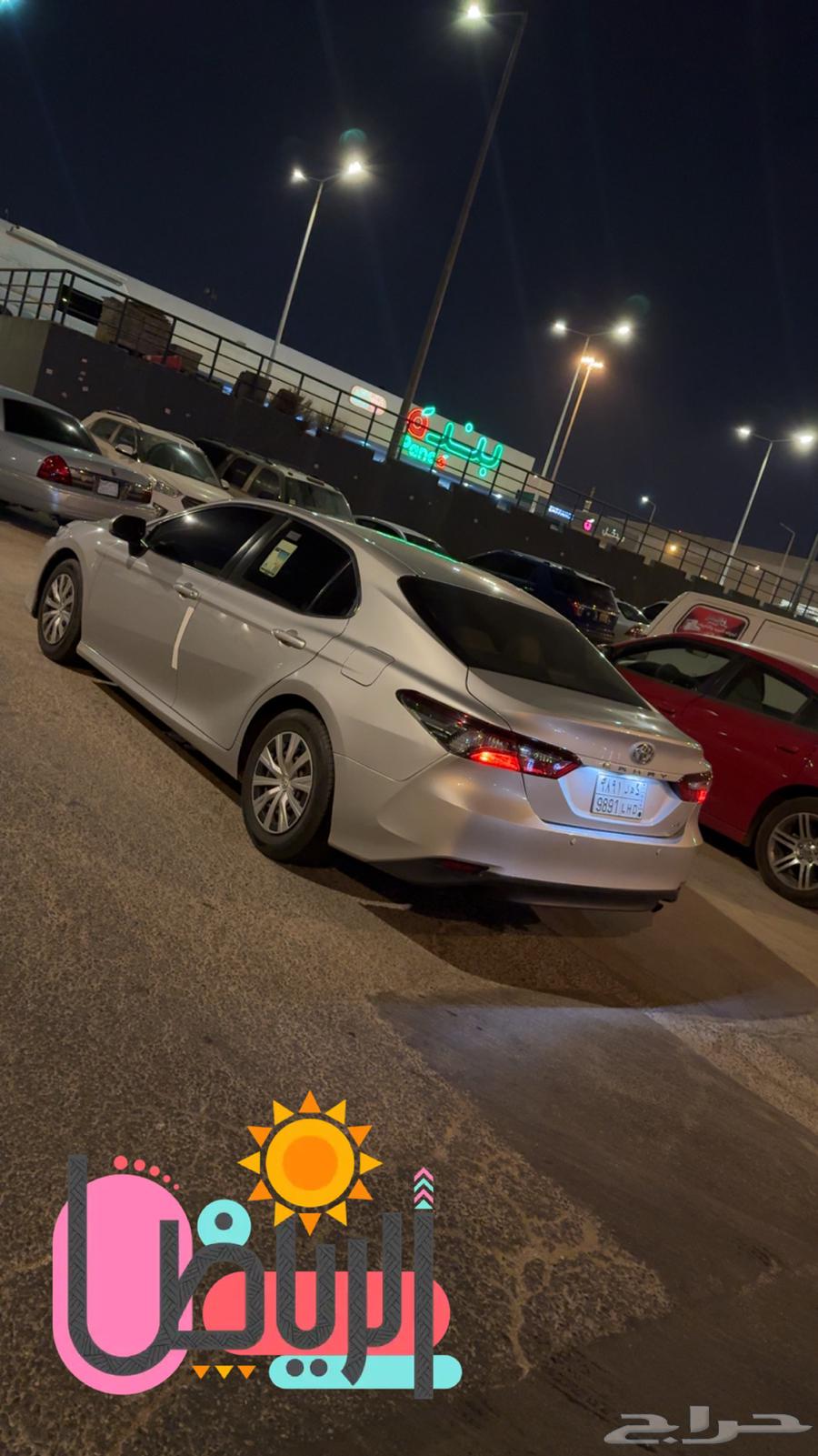 Delivery trips inside and outside Qassim64473804956545110