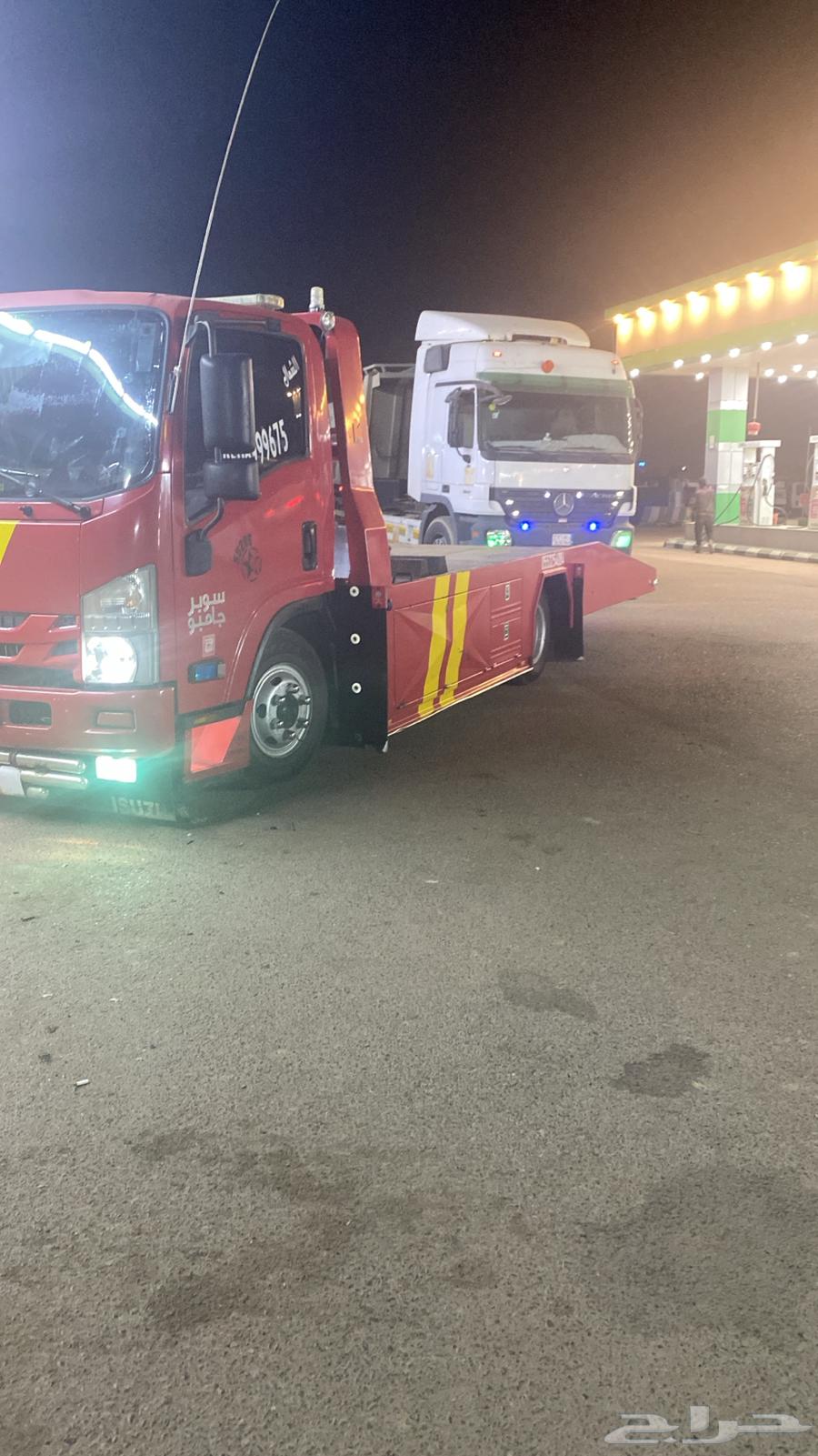 متواجد بالمنجور عا الوجه تبوك ضباء64481305152129110