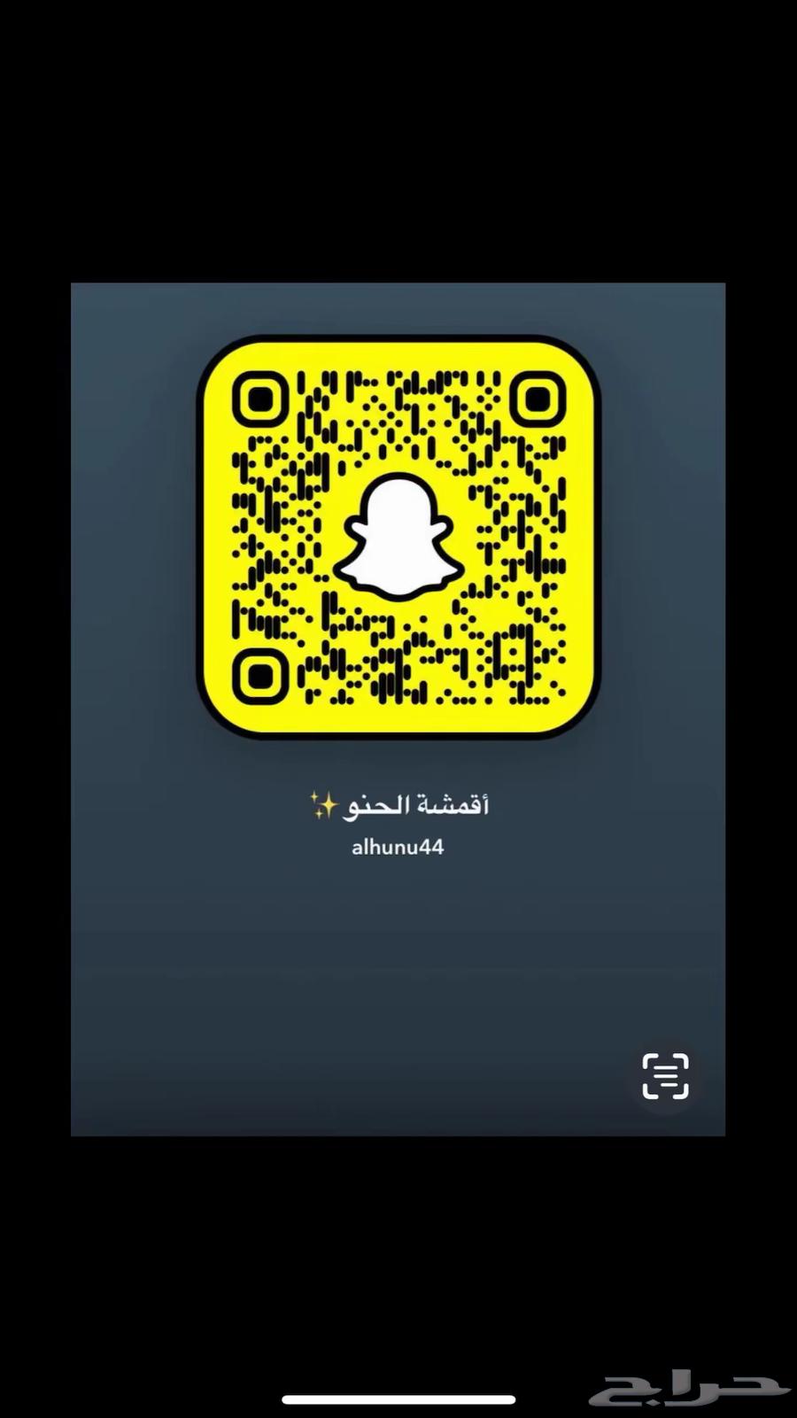 اقمشه النسائيه. اتصل نصل وأسعارنا غير64459913579907111