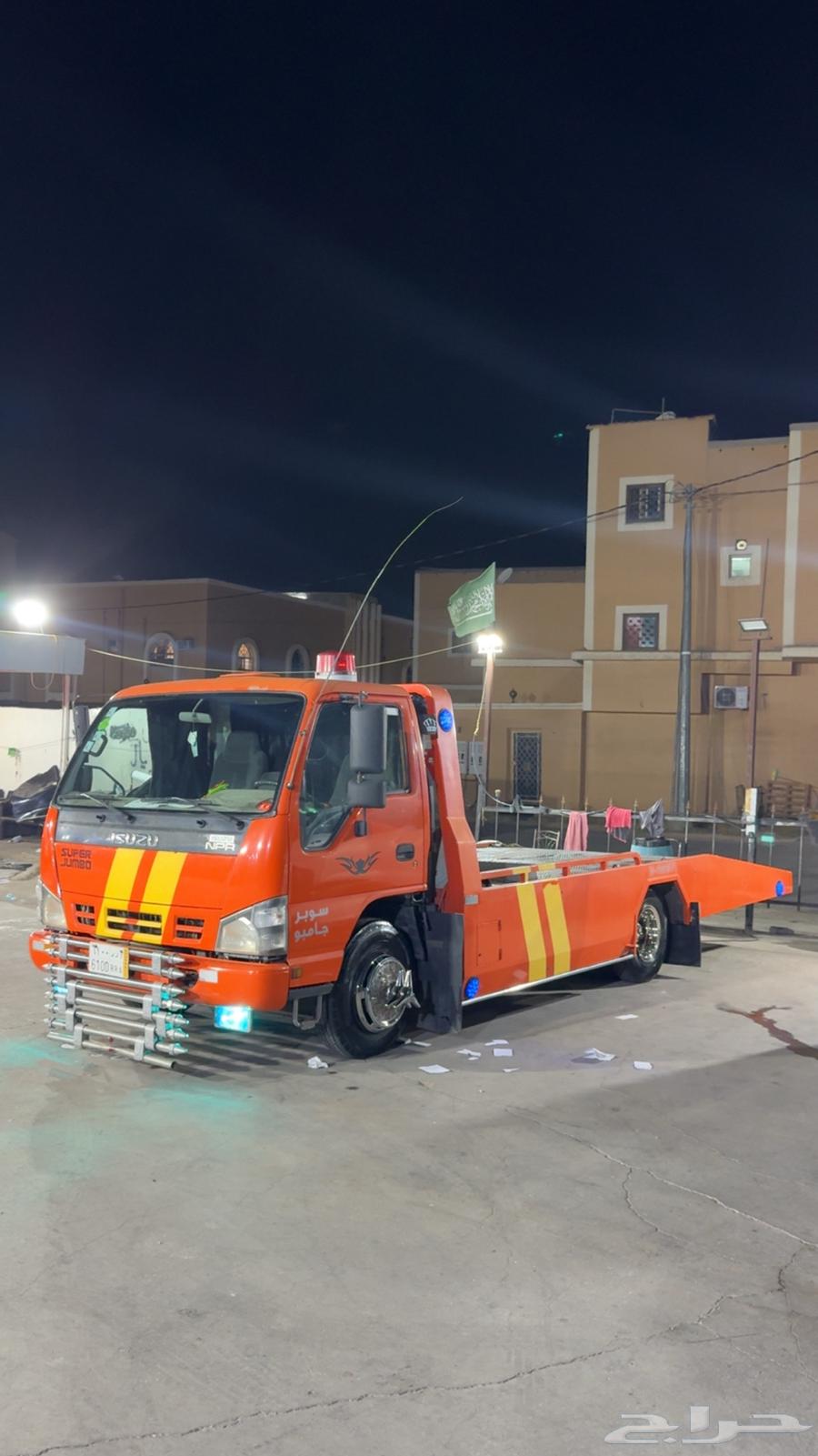 سطحة الطايف والحوية64506006793219110