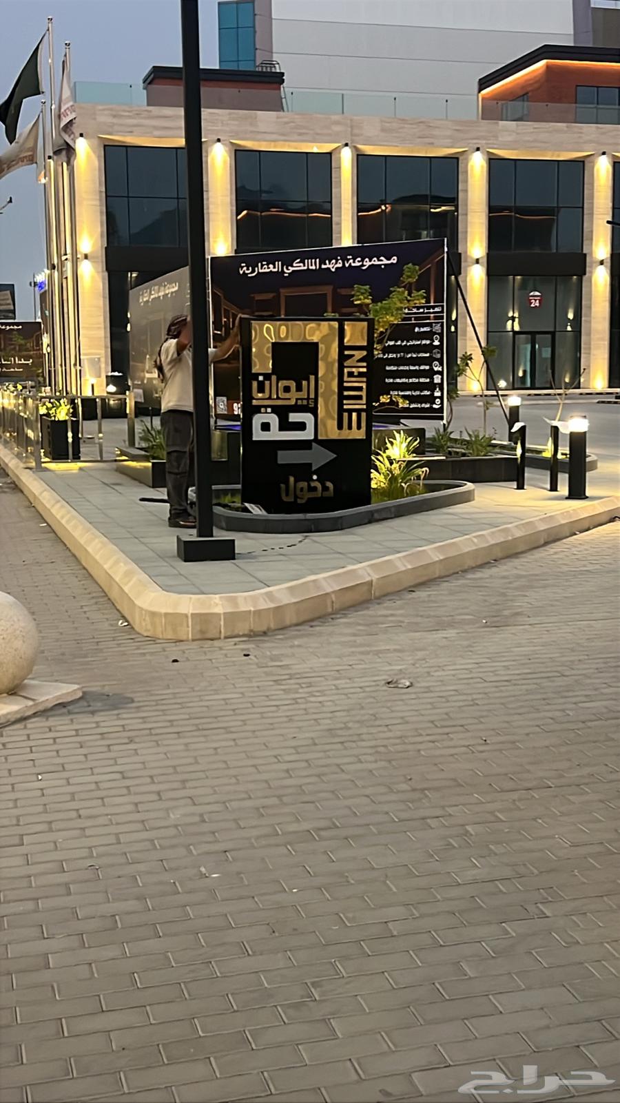 Cladding, Raised Letters, Printing Services of All Types64459912796419112