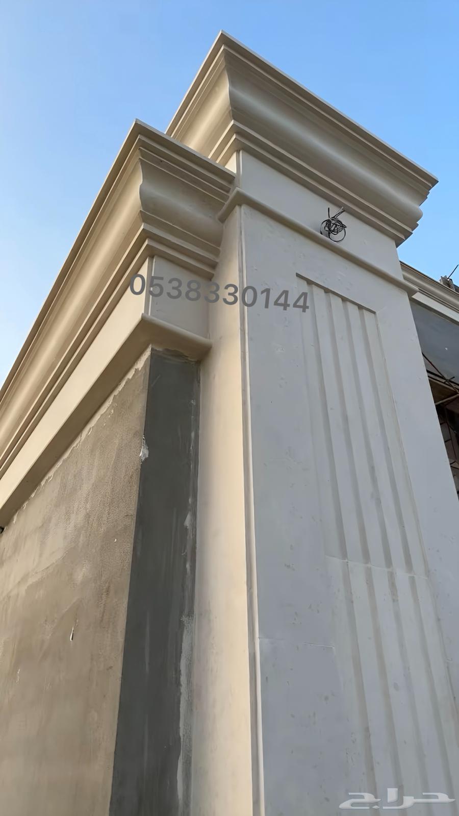 حجر الرياض الطبيعي خميس مشيط ابها64459896924417113