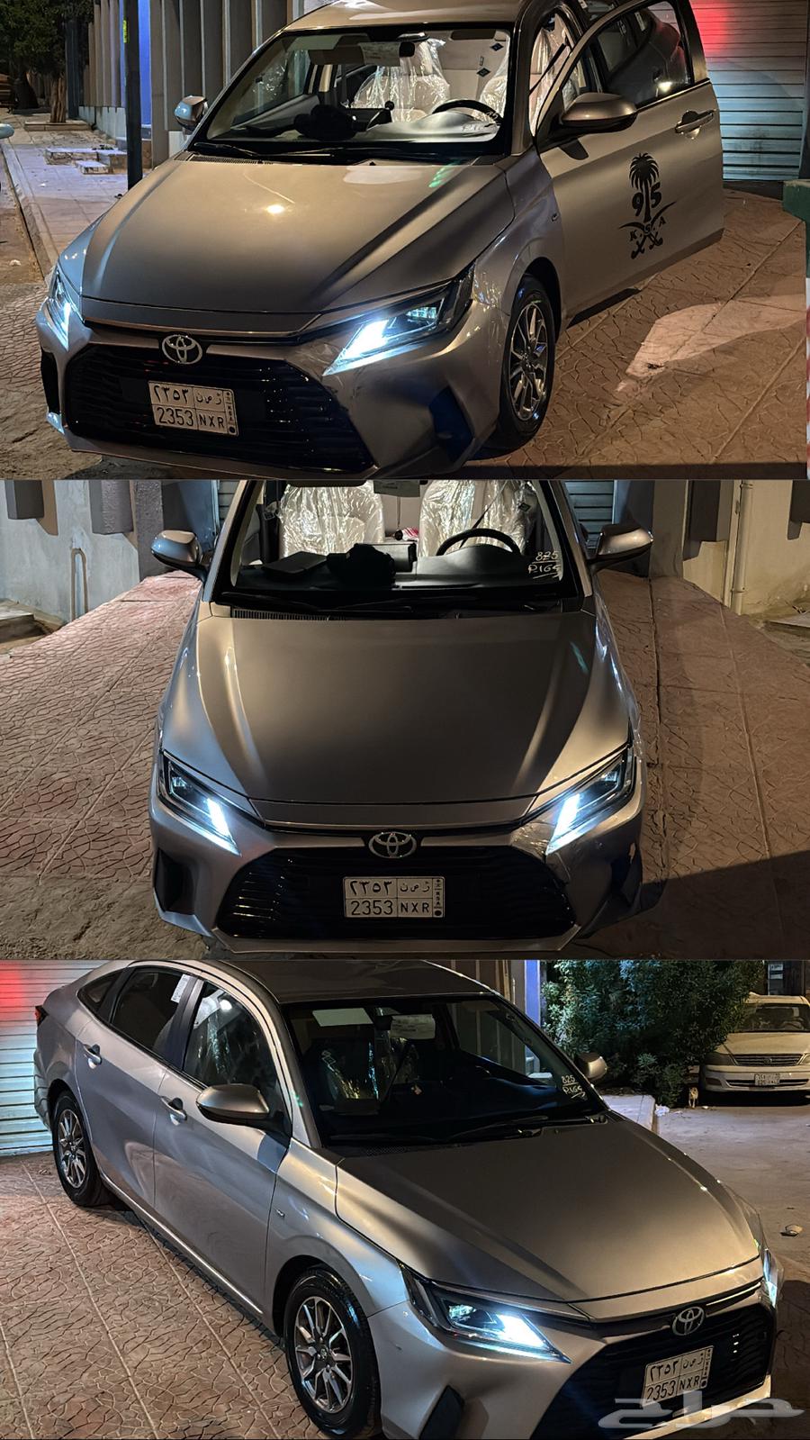 توصيل موظفات او موظفين الرياض .64459928382338110