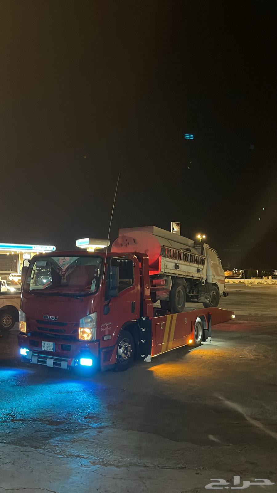 سطحه متواجده ف نجران وطالعه ابها وجيزان او اي اتجاه64459914129921110