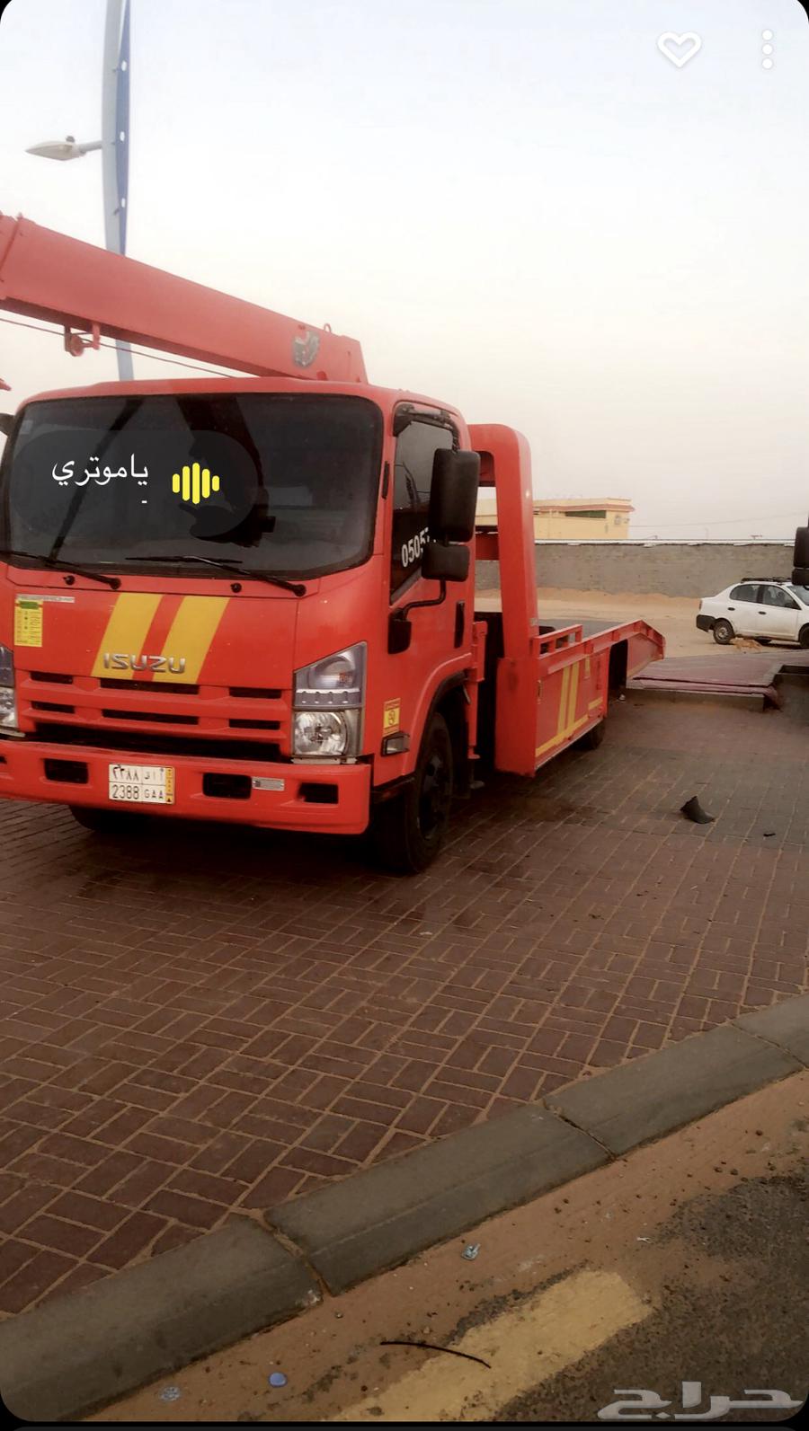 Flatbed and Crane Services Inside and Outside the Area64473982249603111