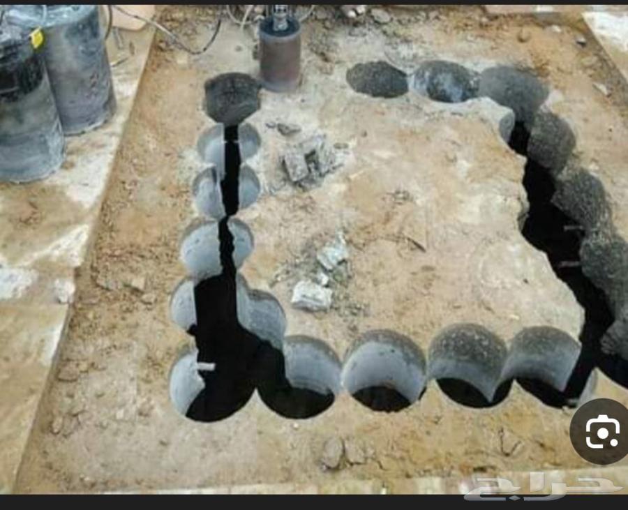 Core drilling concrete openings for air conditioners64473742149634111