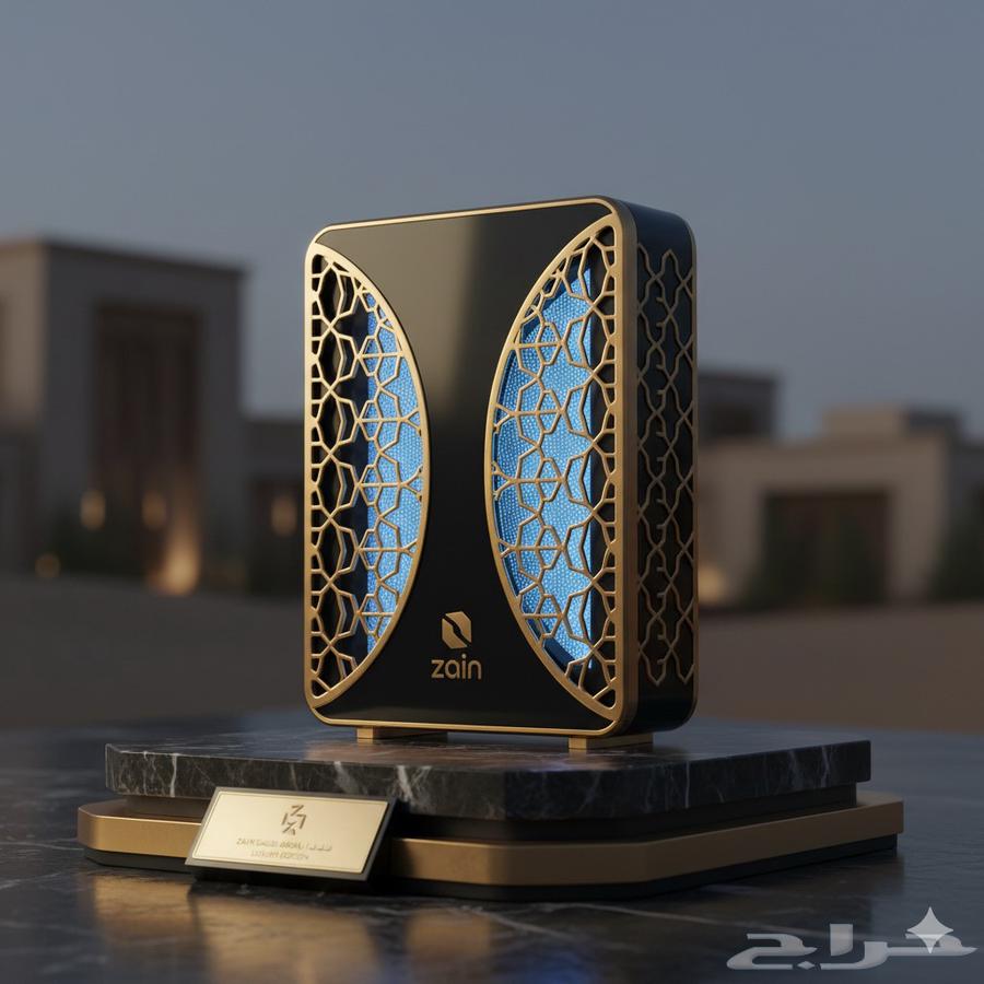 زين فايبر المنزليه بلس64473773631747114