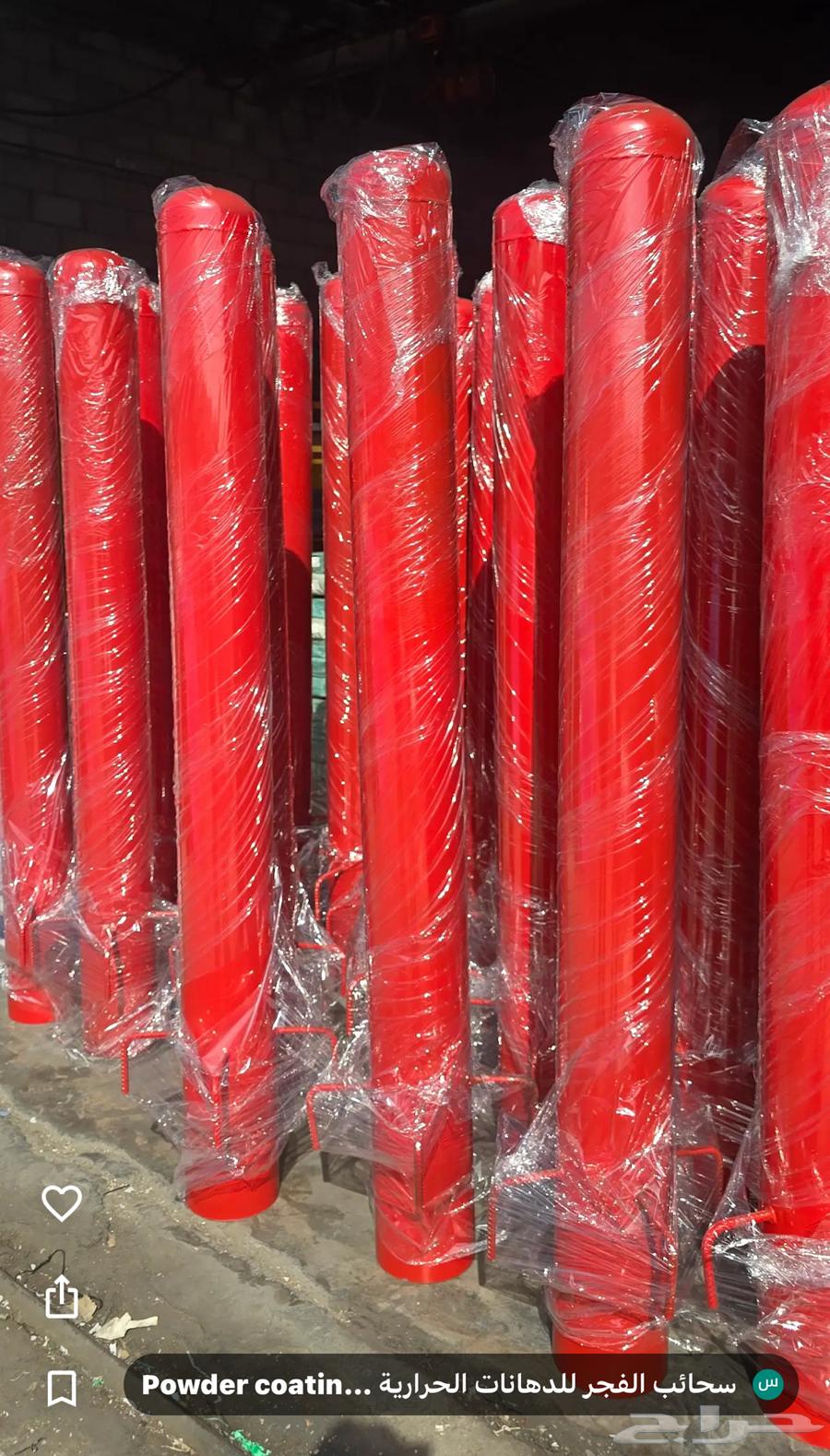 دهان بودر كتينج فرن حراري ضد المويا والشمس والاتربه64474059436547113