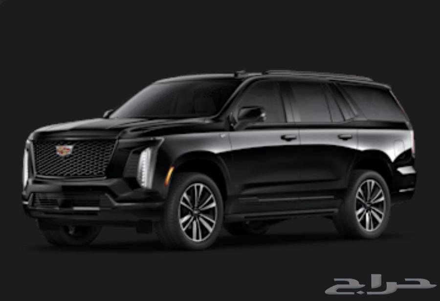 Delivery of errands to all areas of the Kingdom64459942606082110