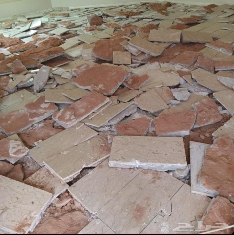 Repair, demolition, plastering, and tiling for all home services64474043153282114