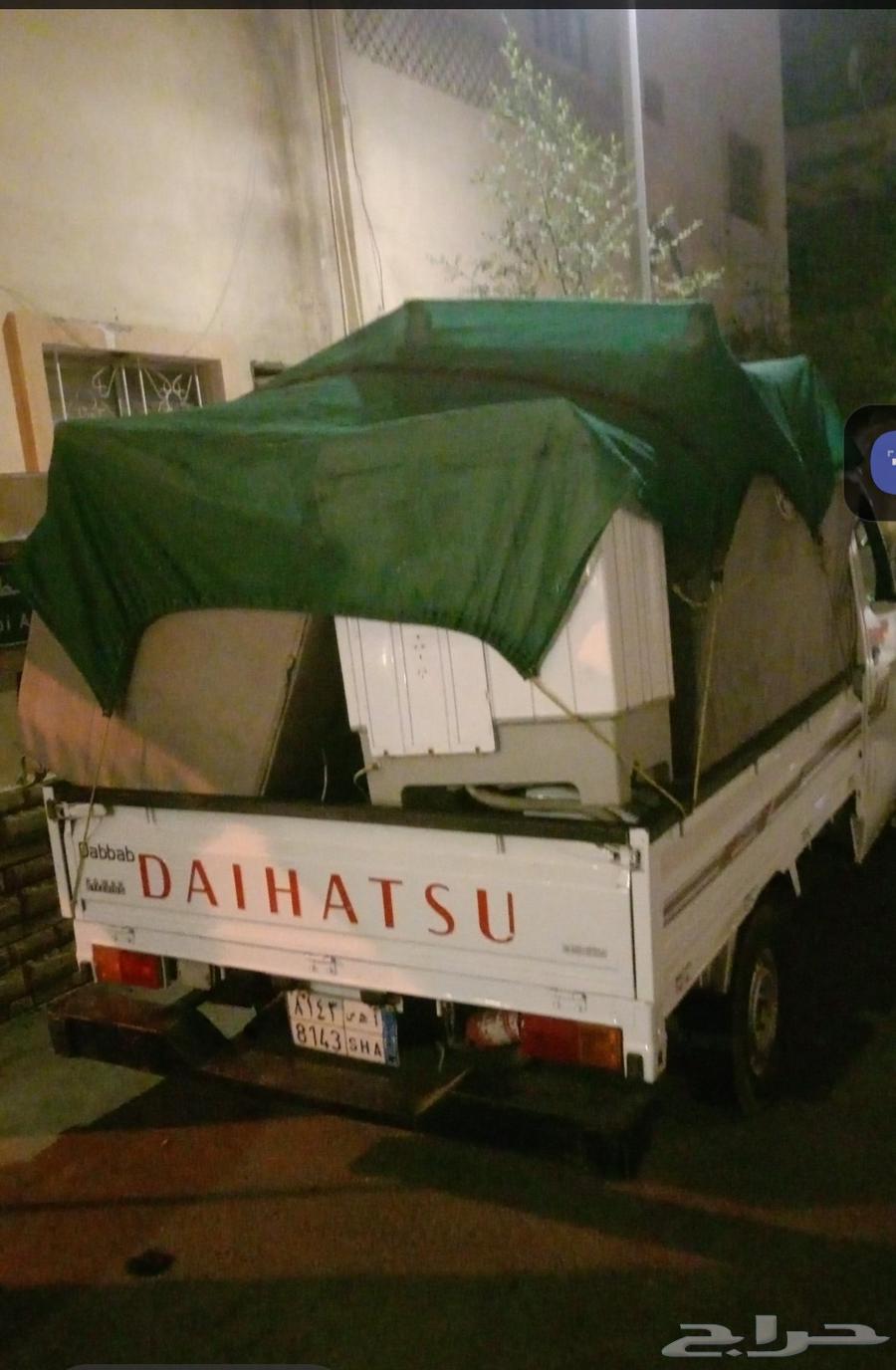 Delivery and transportation scooter, loading goods, disassembling and assembling bedrooms and air conditioners64474043419138110