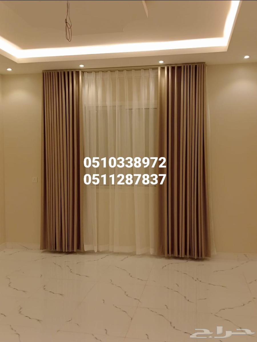 Custom design and installation at 80 SAR per square meter64459898416387111