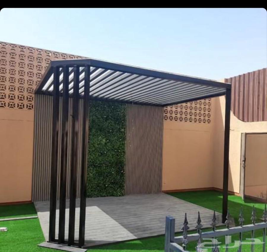 Blacksmith for Shades and Screens64459942355331110