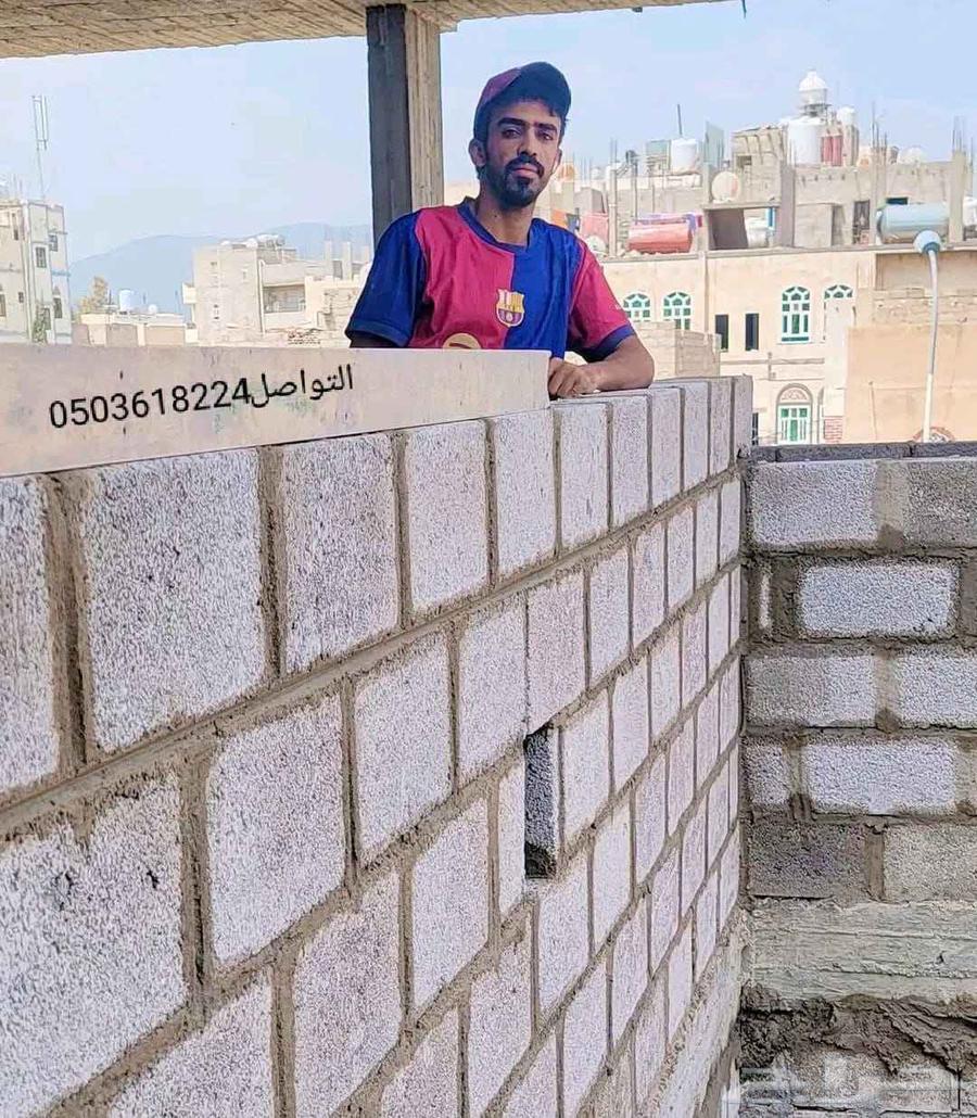 Bricklayer for blocks and floor casting, all works64474012514051112