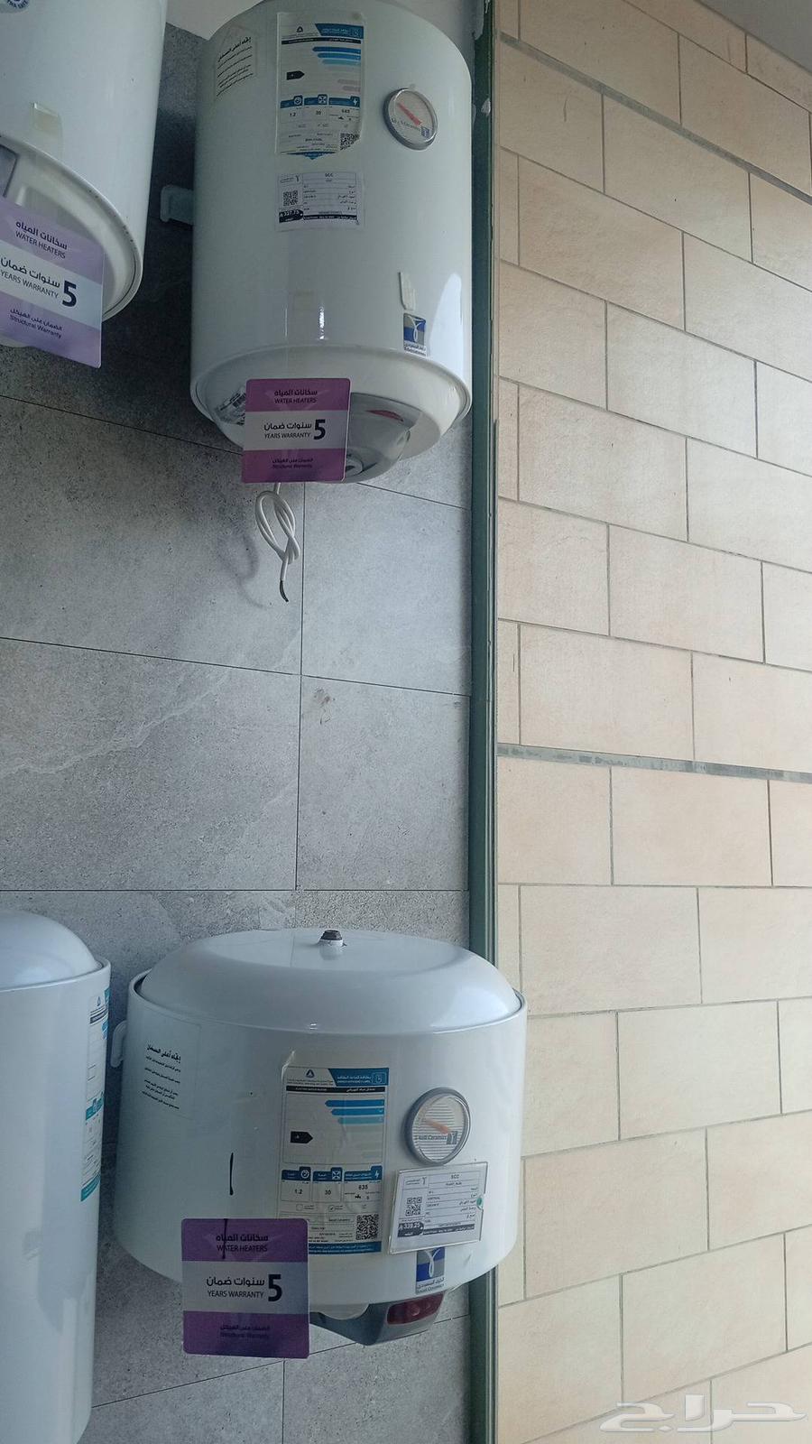 كهربائي الجبيل صيانه سخانات وجميع الكهرباء64473900403075113