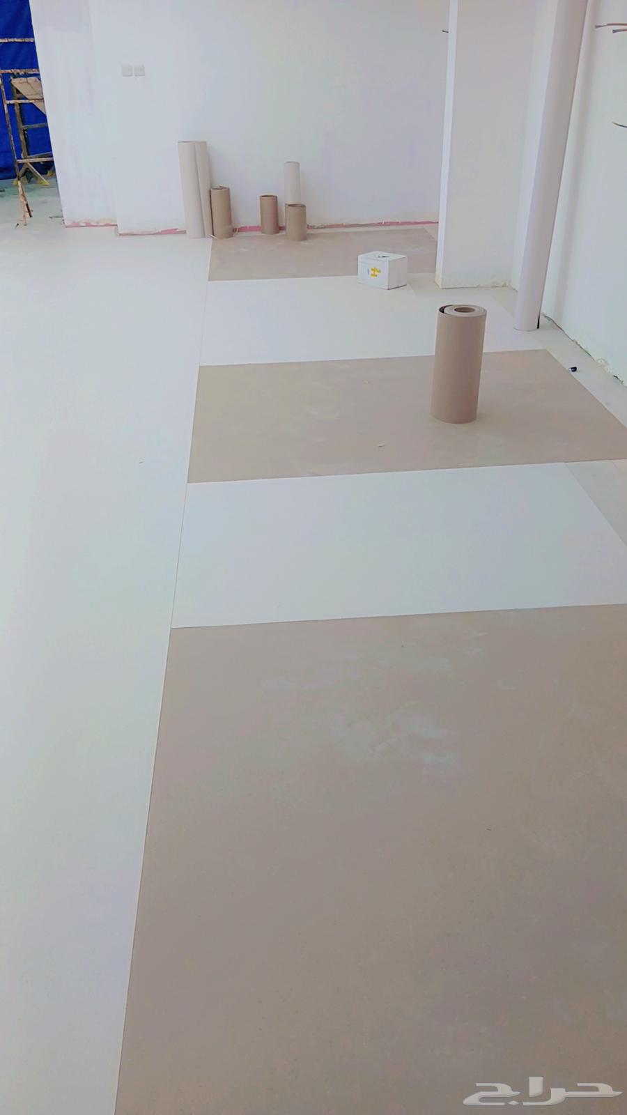 توريد تر يب الرضيات فنيل  سيلف ليول  بار ي   مو يت  مشمع  را64473741265154111