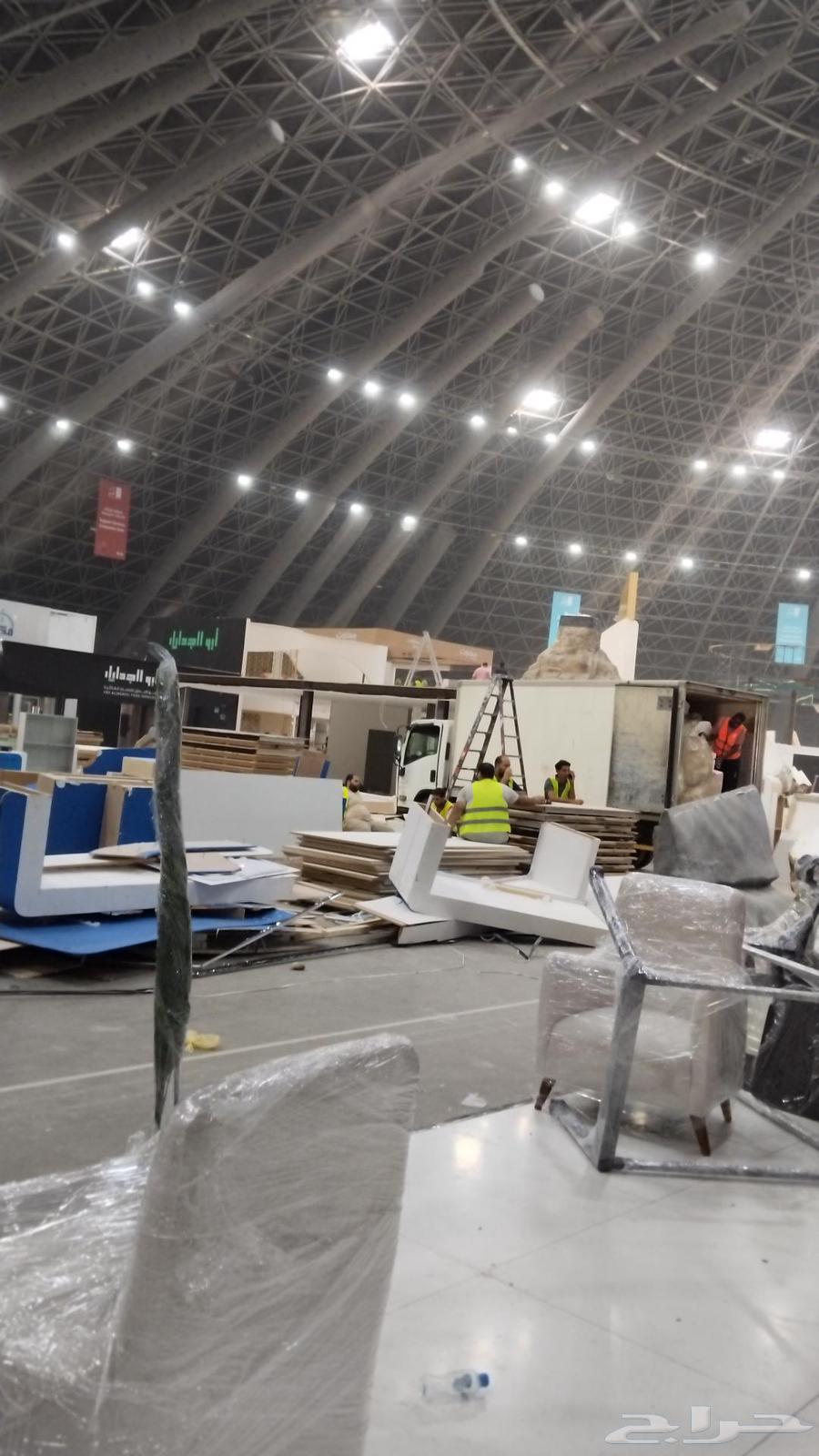 عمال شغل تحميل وتنزيل  تنظيف غسيل تكسير نقل وغفش64473915463682110