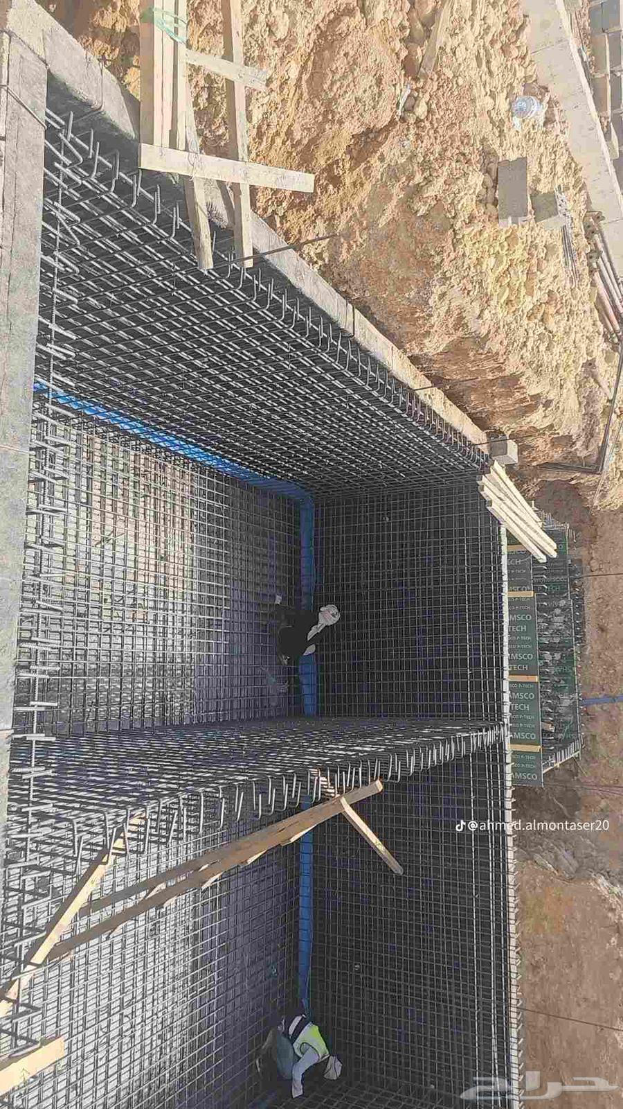 مهندس مدني خبرة 9 سنوات اشراف وتنفيذ الأعمال64459882762881113