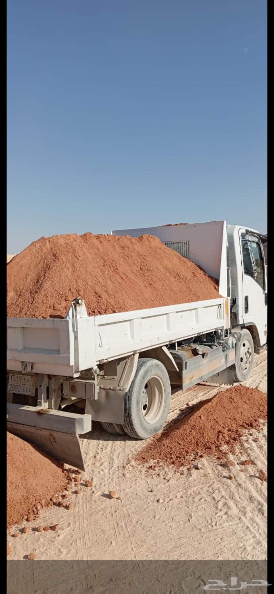 يوجد لدينا جميع مواد البناء بجميع انواعهاء64473741850625113