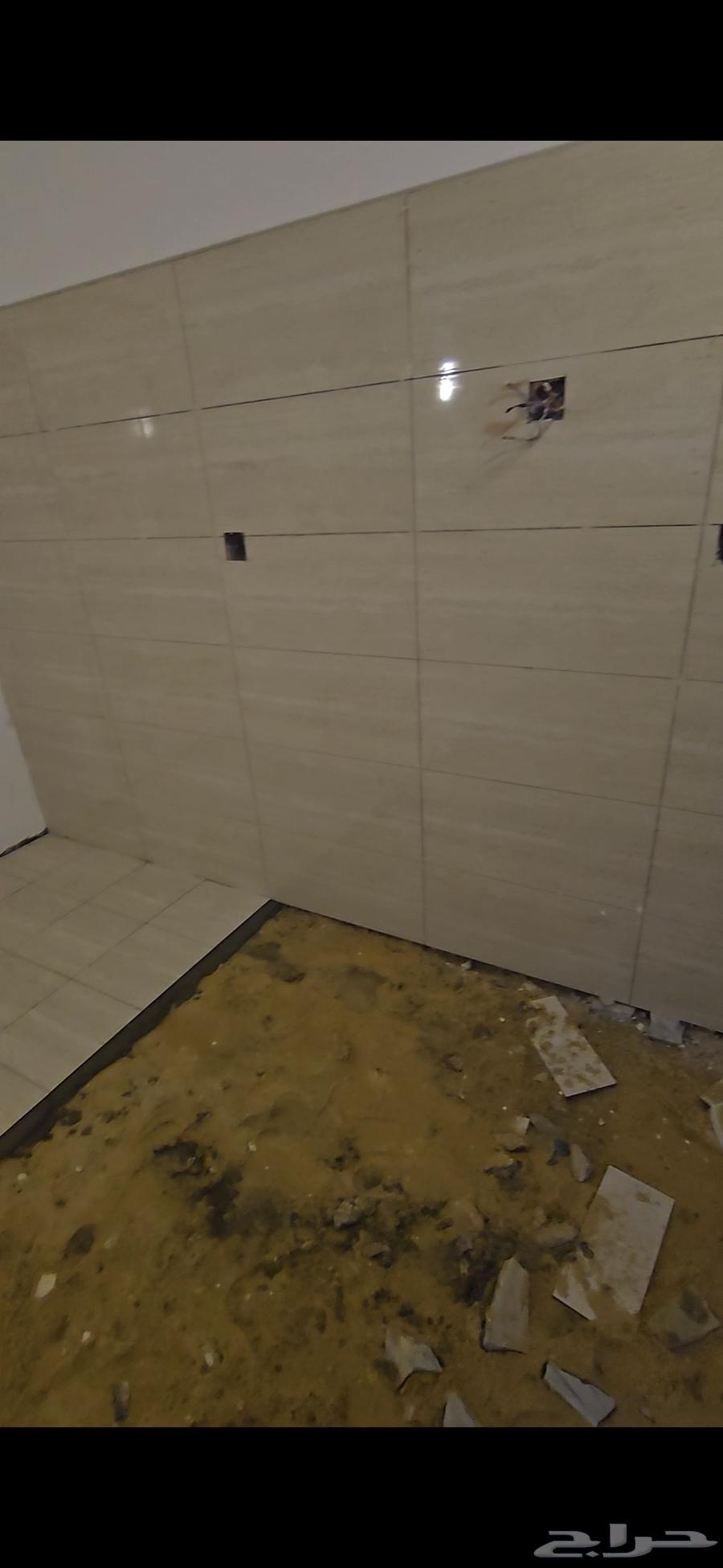 Repair, demolition, ceramic installation, gypsum board, tiles and paint works64474012614146111